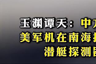 每体：曼城已收到2份对坎塞洛的报价，巴萨优先考虑续租球员